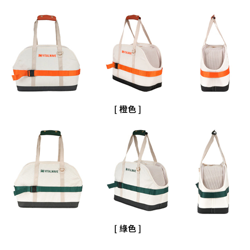 寵物防應激系列手提包